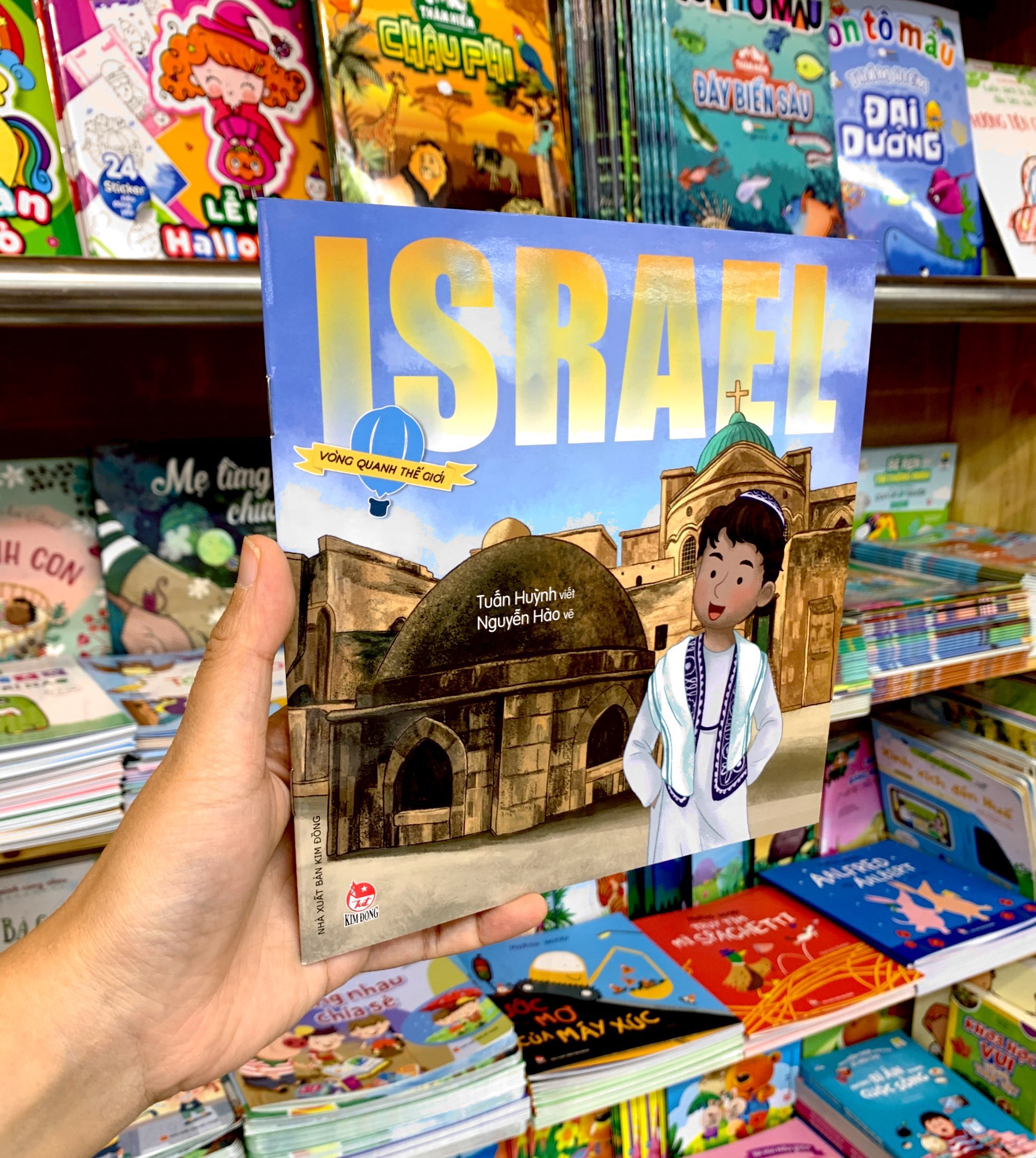 vòng quanh thế giới - israel - Ảnh 9