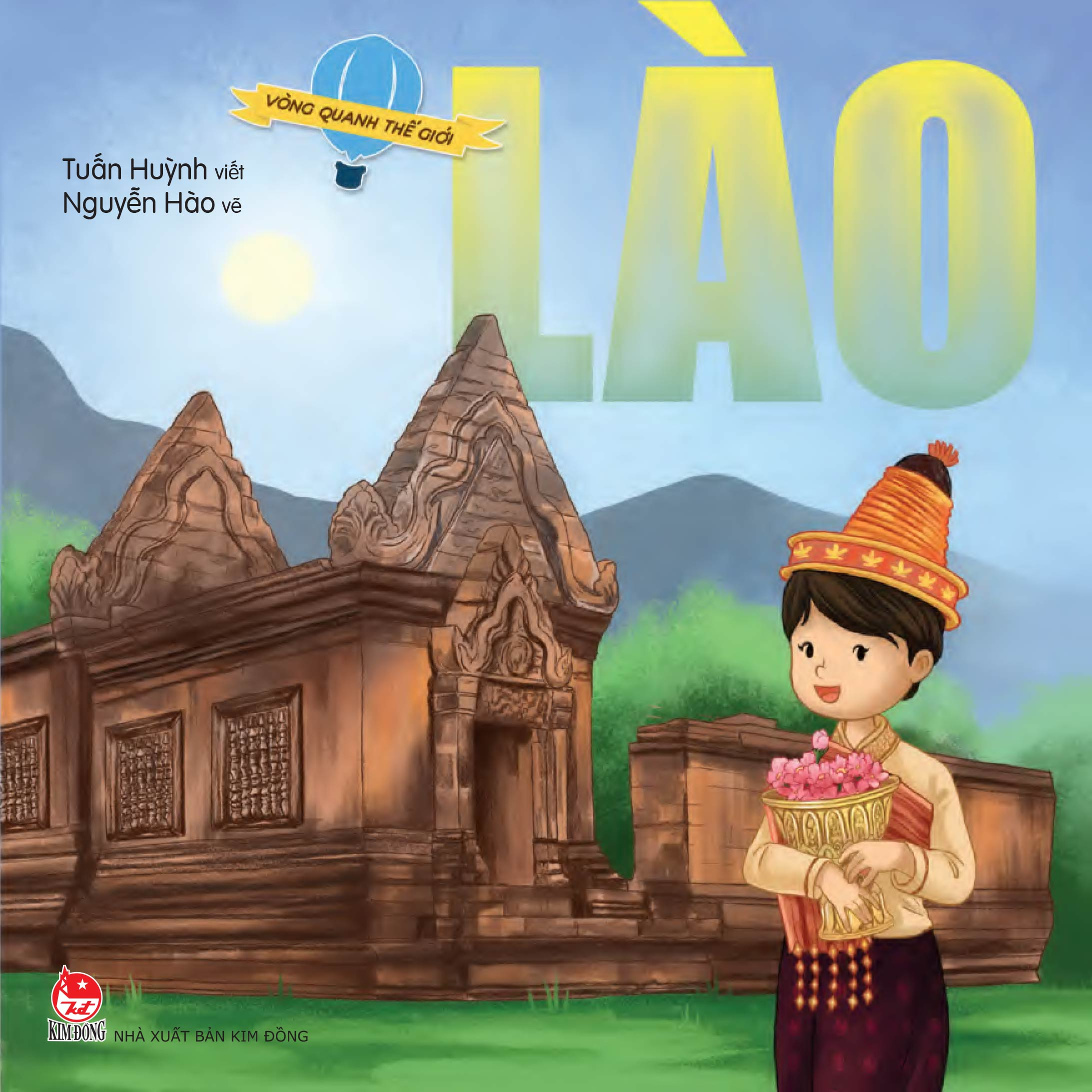 vòng quanh thế giới - lào - Ảnh 2