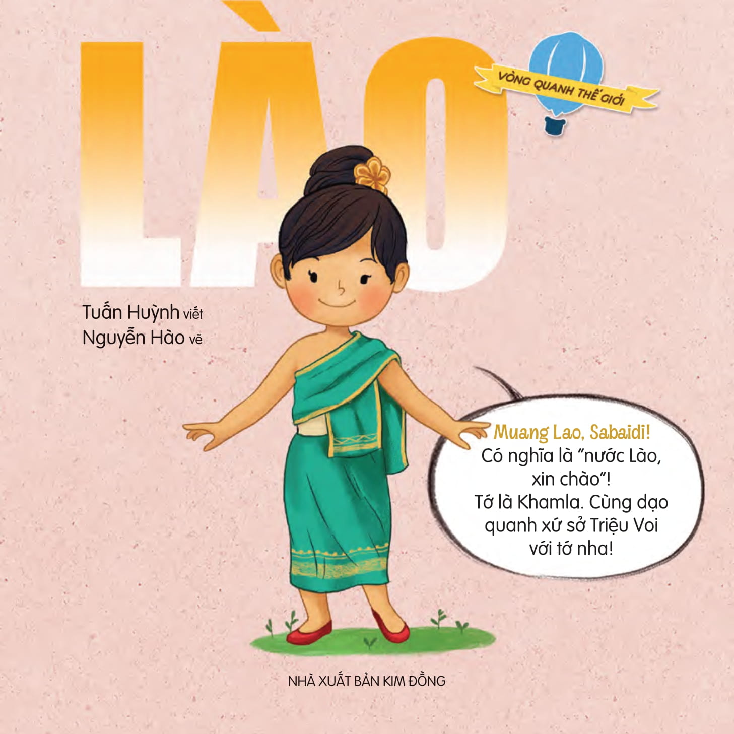 vòng quanh thế giới - lào - Ảnh 3