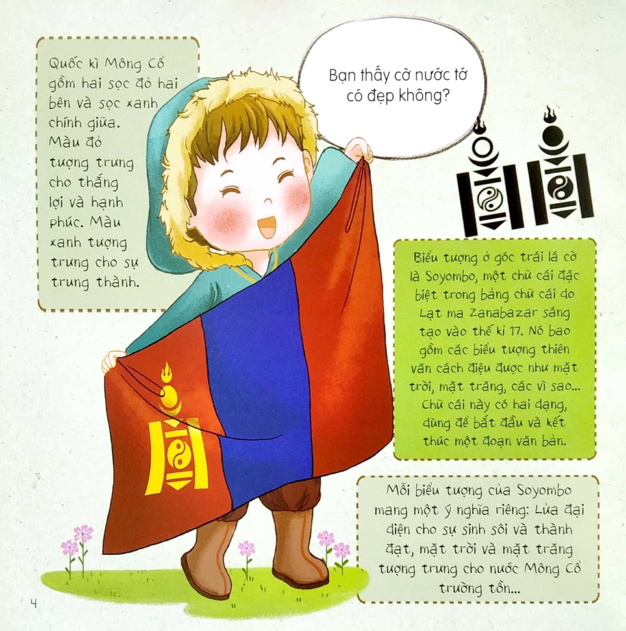 vòng quanh thế giới - mông cổ (tái bản 2019) - Ảnh 5