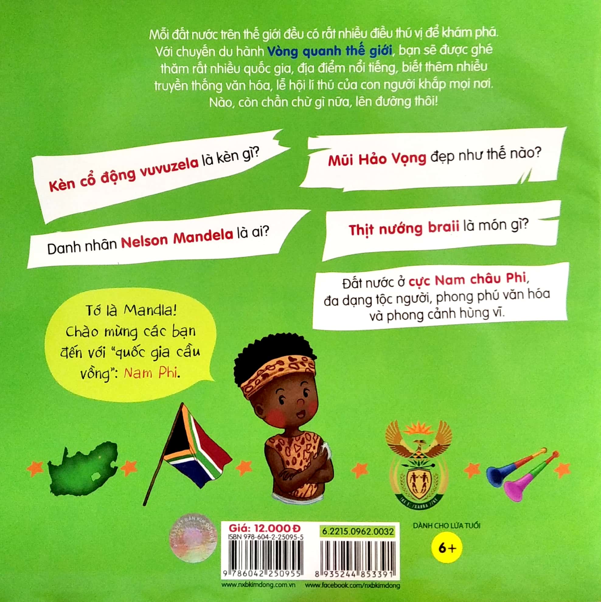 vòng quanh thế giới - nam phi - Ảnh 7