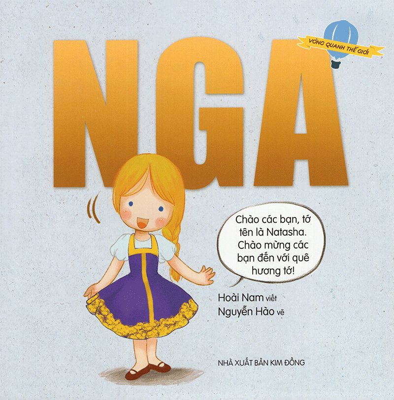 vòng quanh thế giới - nga (tái bản 2019) - Ảnh 3