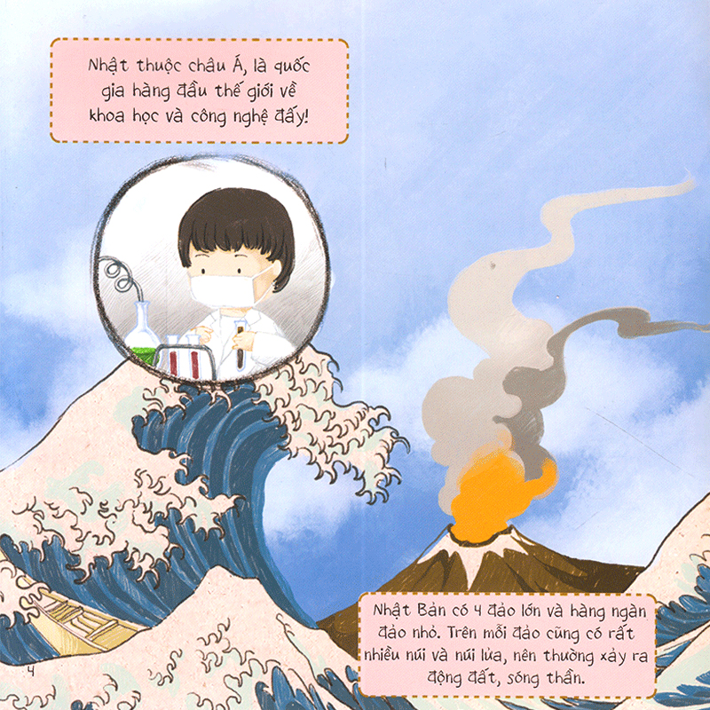 vòng quanh thế giới - nhật bản (tái bản 2019) - Ảnh 5