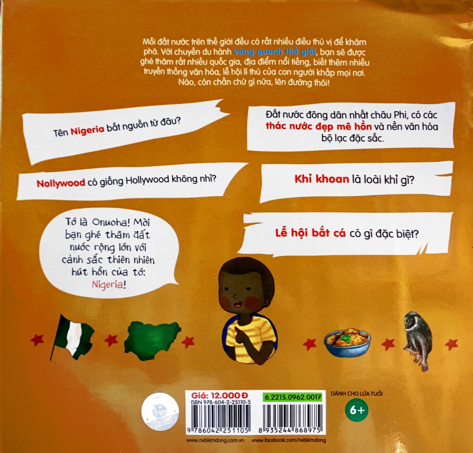 vòng quanh thế giới - nigeria (tái bản 2022) - Ảnh 8