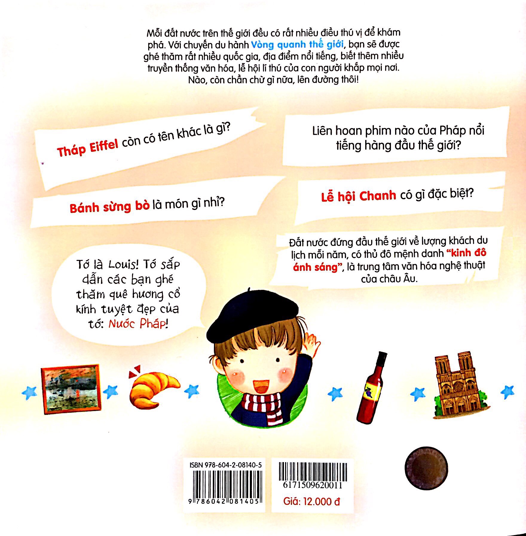 Vòng Quanh Thế Giới - Pháp - Ảnh 5