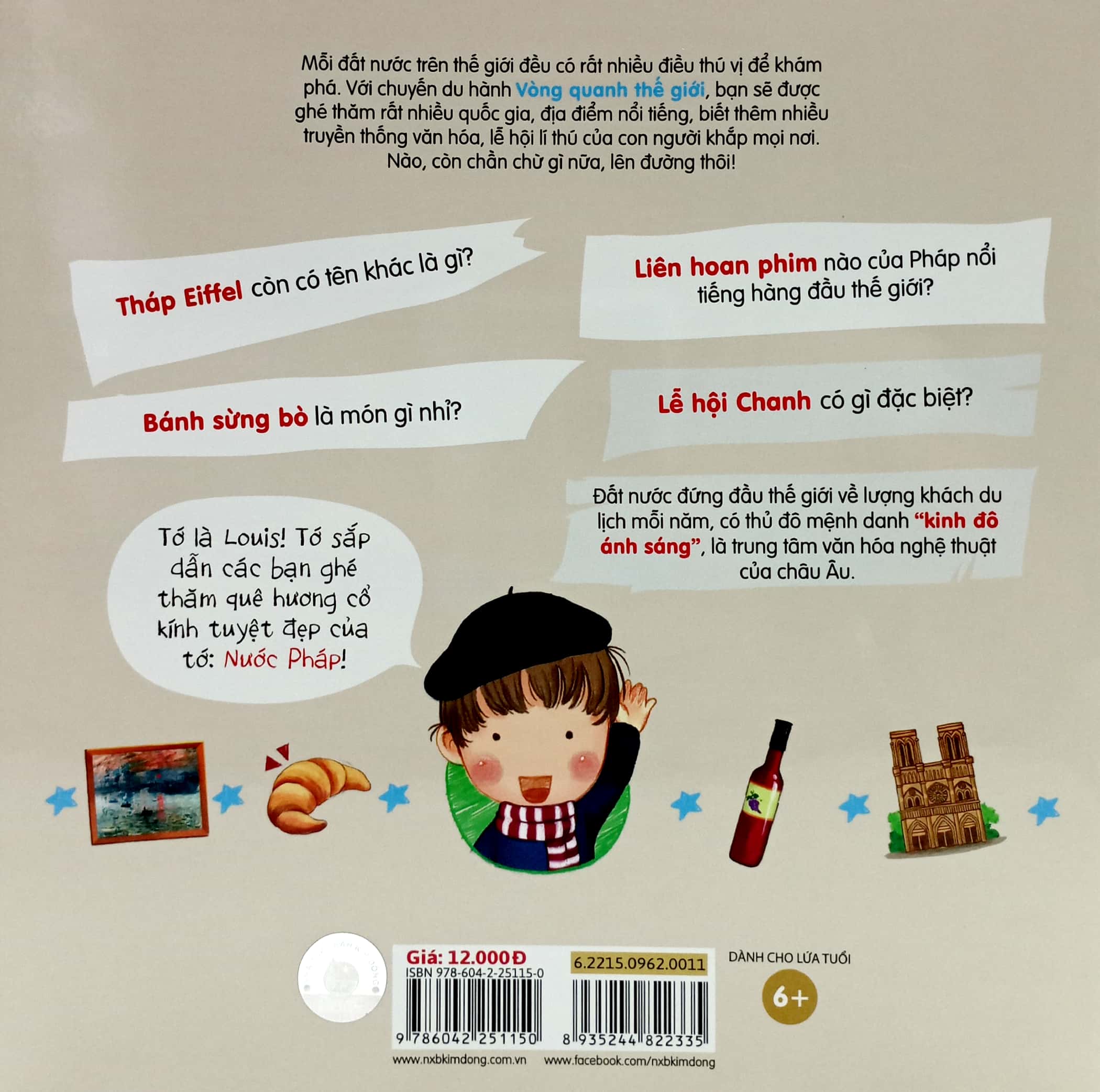vòng quanh thế giới - pháp (tái bản 2019) - Ảnh 6