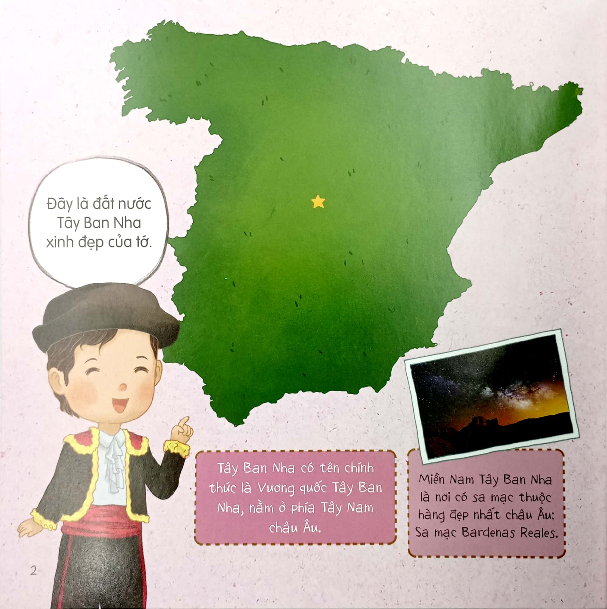 vòng quanh thế giới - tây ban nha (tái bản 2019) - Ảnh 3