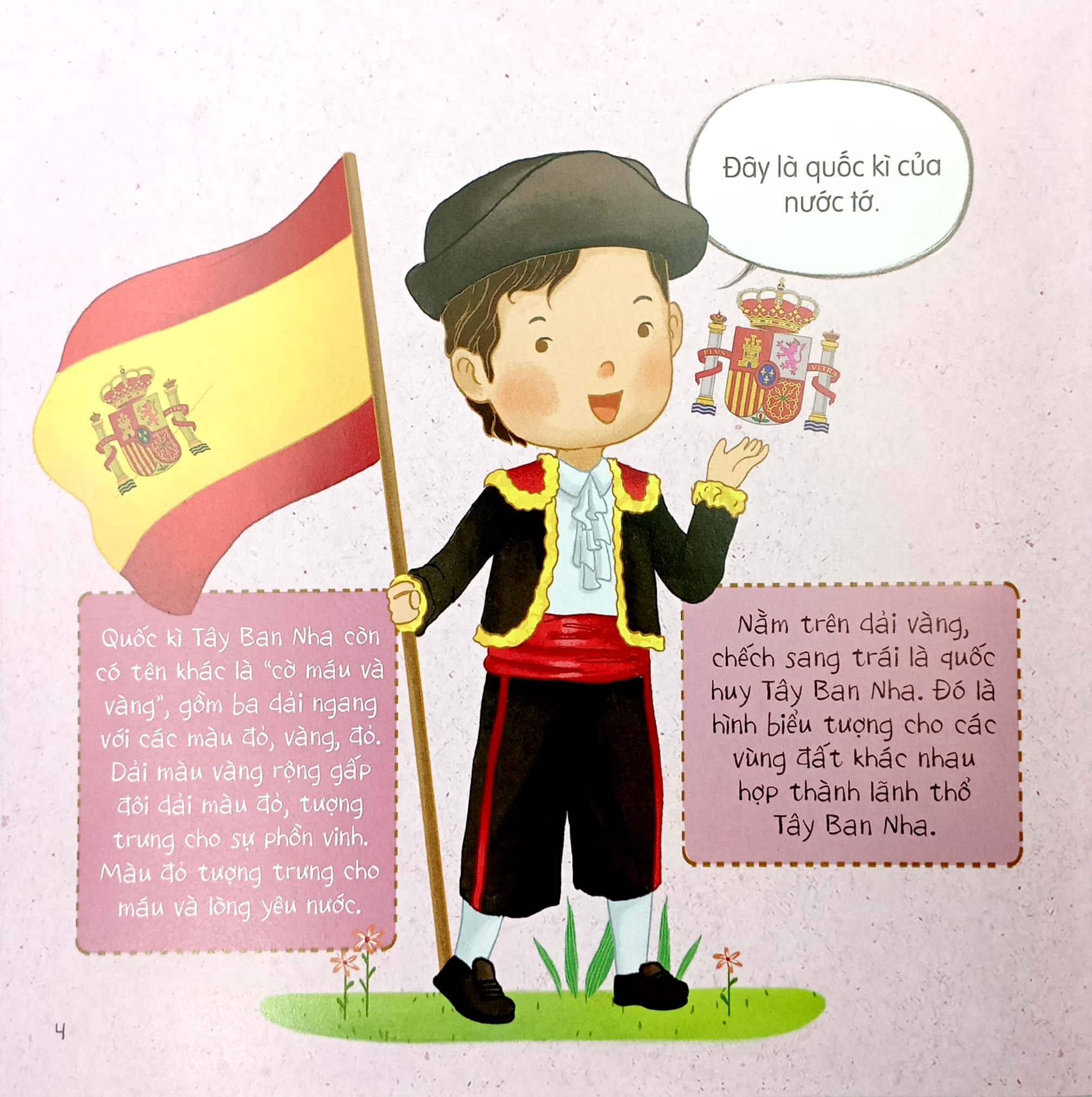 vòng quanh thế giới - tây ban nha (tái bản 2019) - Ảnh 5