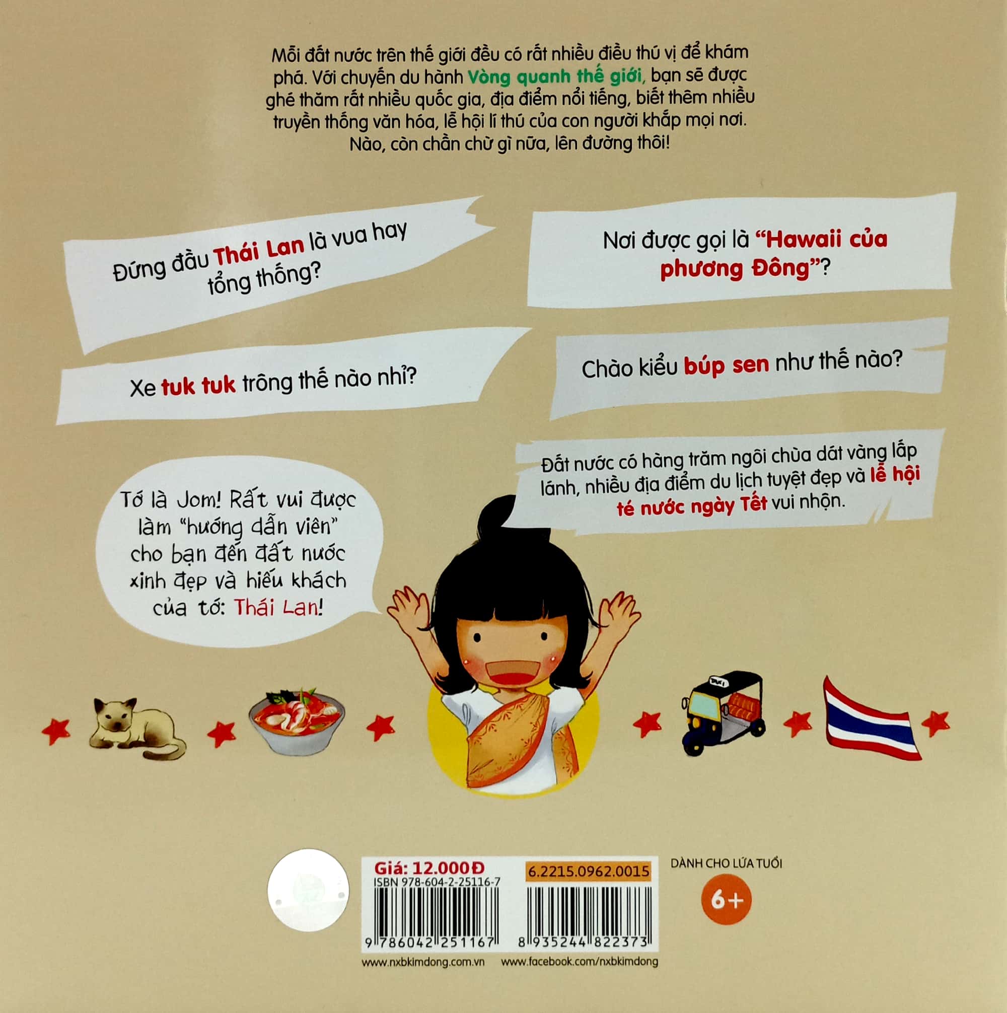 vòng quanh thế giới - thái lan (tái bản 2019) - Ảnh 6