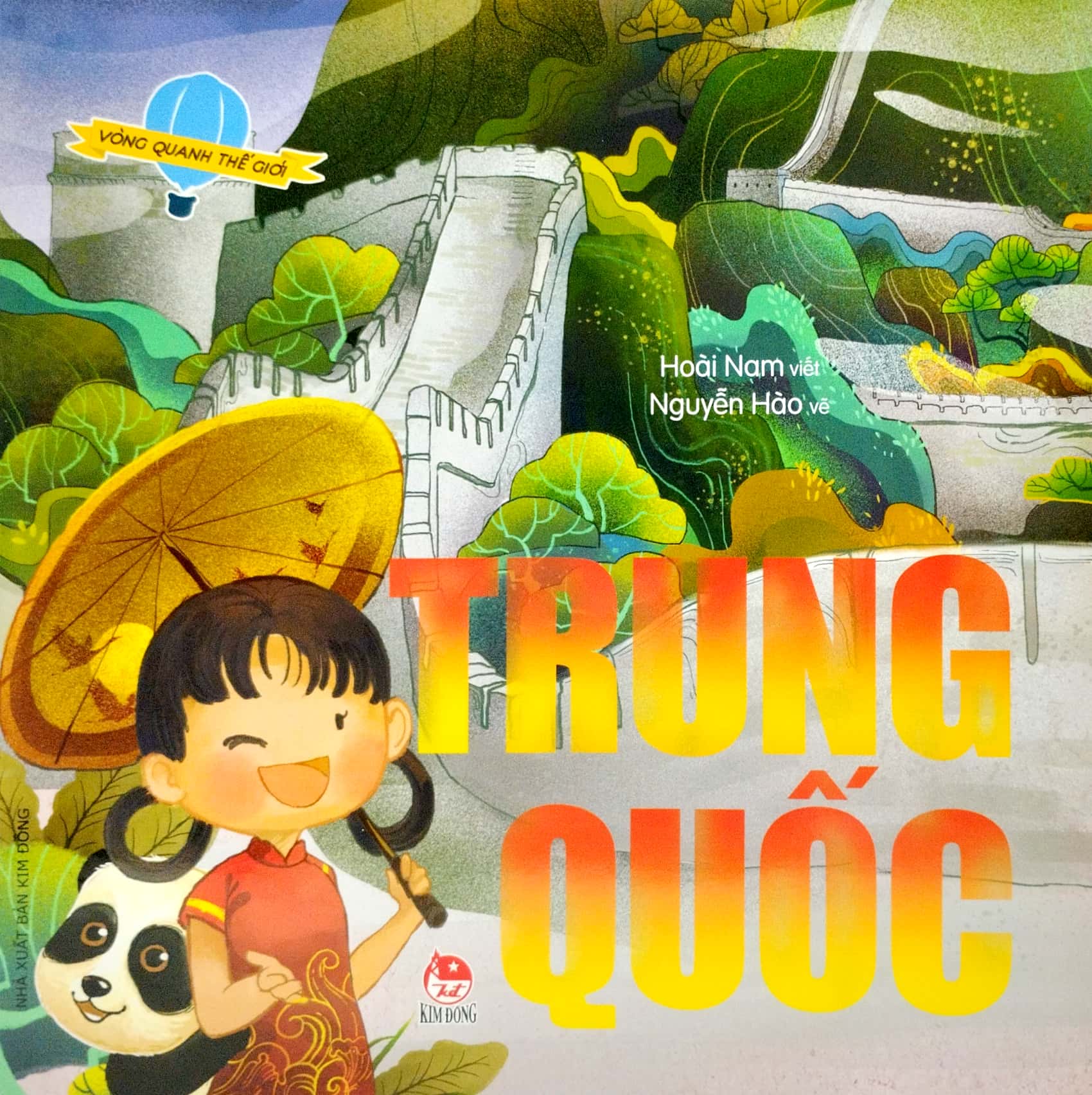 vòng quanh thế giới - trung quốc (tái bản 2019) - Ảnh 2