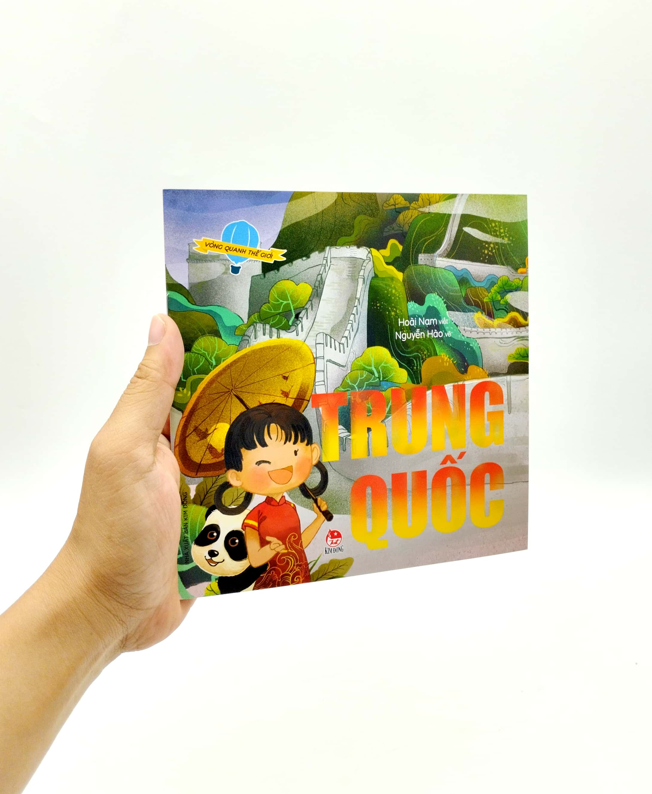 vòng quanh thế giới - trung quốc (tái bản 2019) - Ảnh 7