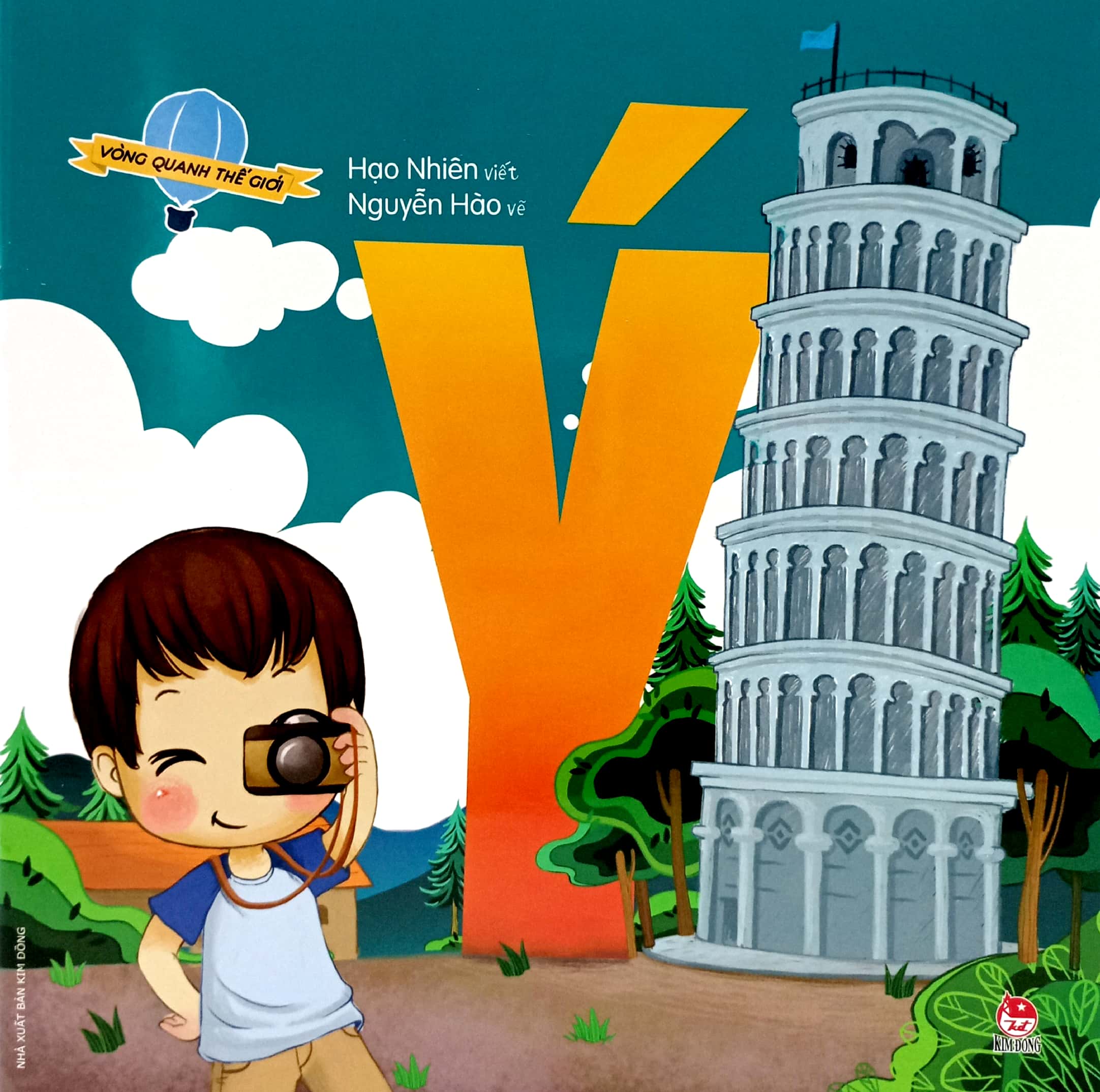 vòng quanh thế giới - ý (tái bản 2019) - Ảnh 2