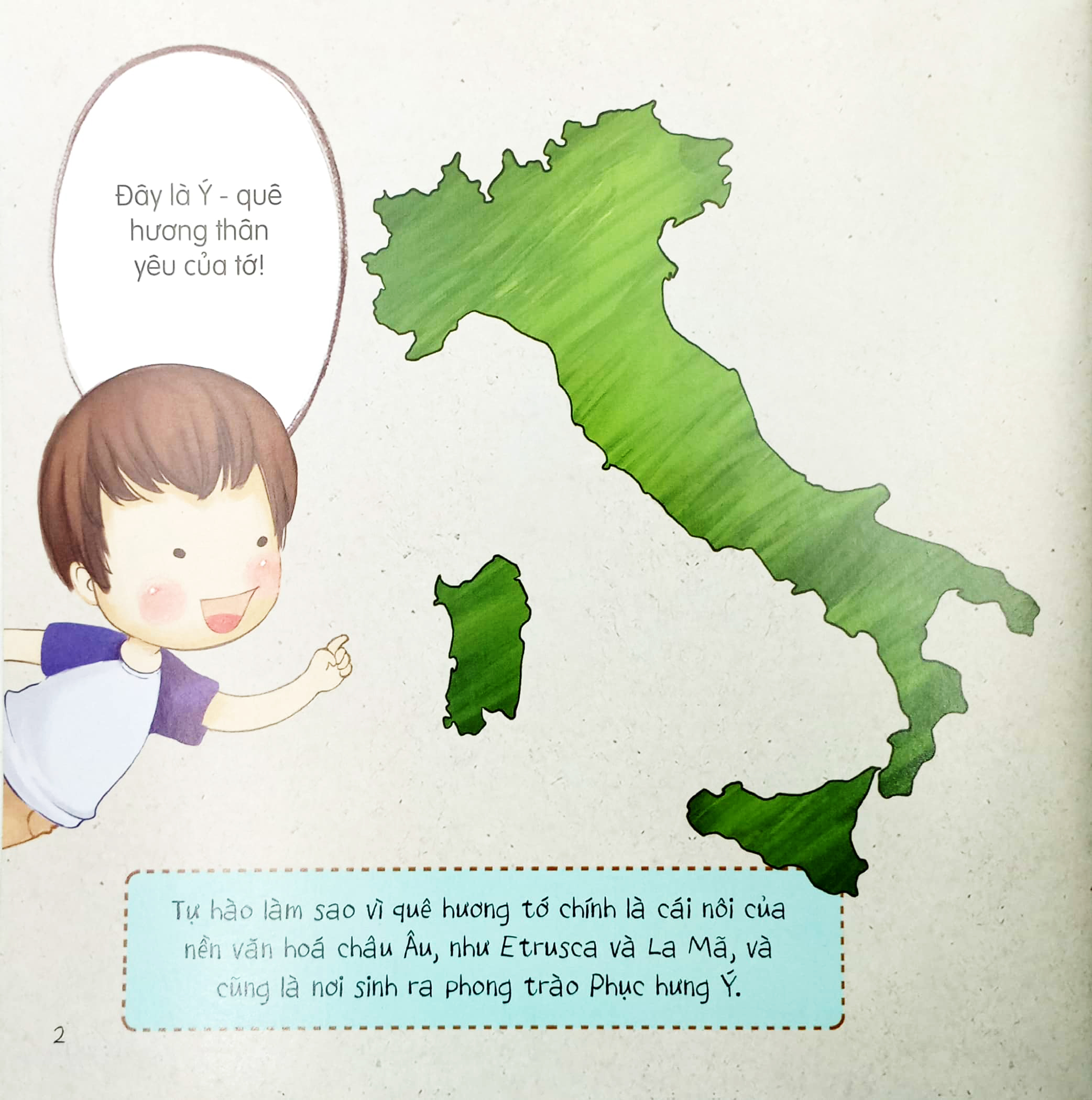 vòng quanh thế giới - ý (tái bản 2019) - Ảnh 3