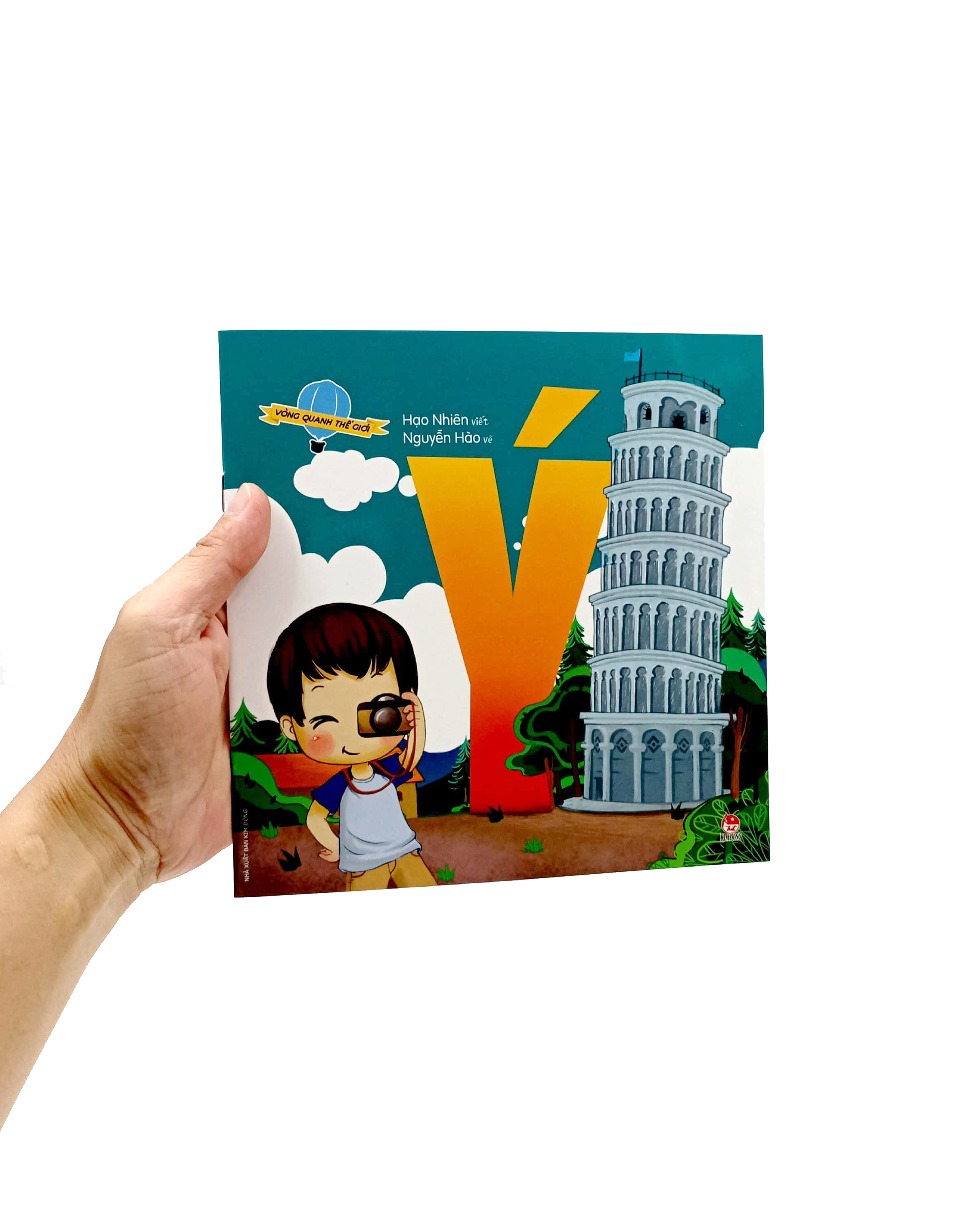 vòng quanh thế giới - ý (tái bản 2019) - Ảnh 7