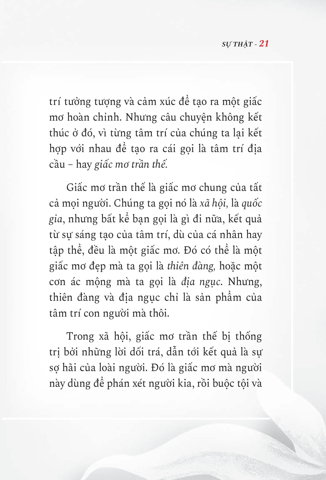 vòng tròn lửa - Ảnh 8