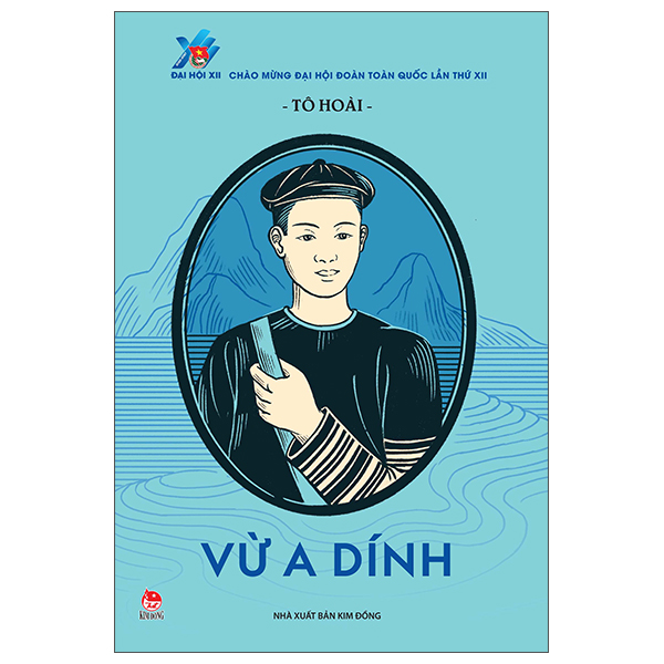 vừ a dính (tái bản 2021) - Ảnh 2