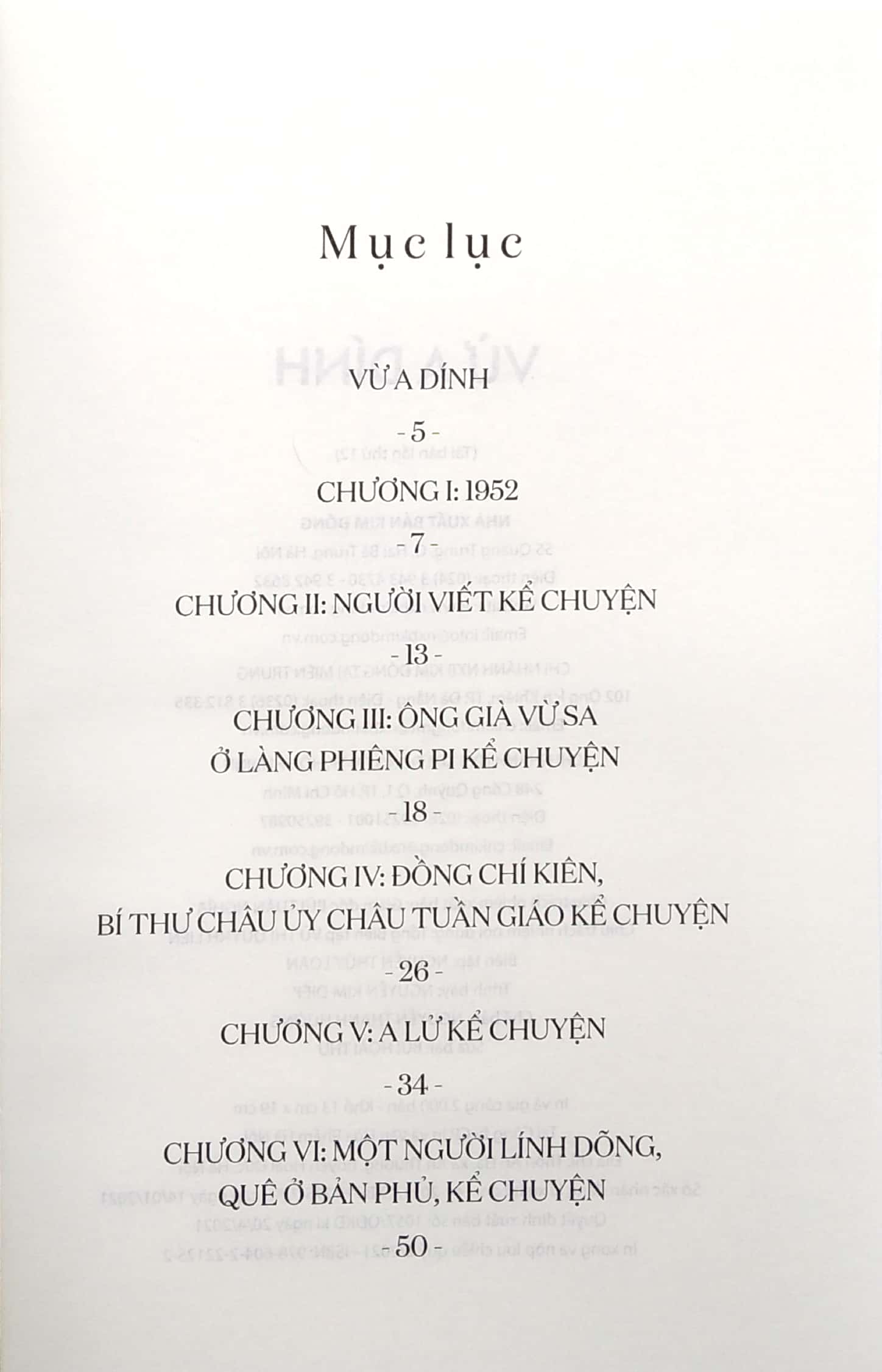 vừ a dính (tái bản 2021) - Ảnh 4