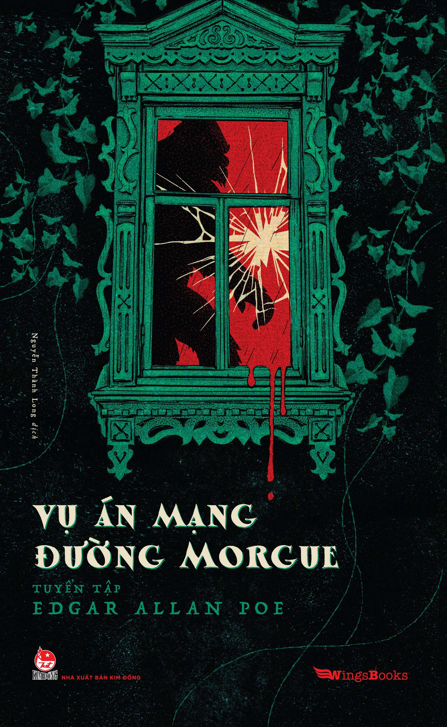 vụ án mạng đường morgue - tuyển tập edgar allan poe - tặng postcard - Ảnh 3