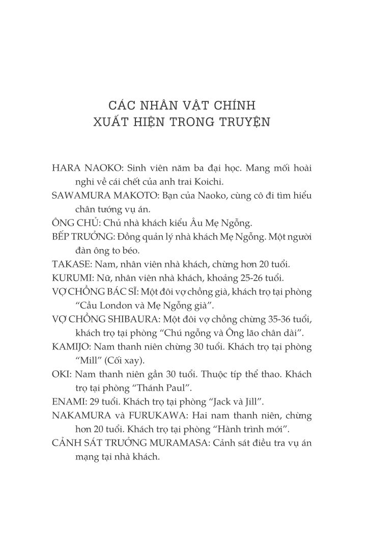 vụ án mạng ở nhà khách núi hakuba - Ảnh 3