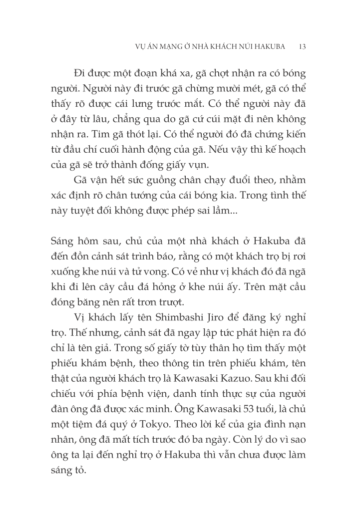 vụ án mạng ở nhà khách núi hakuba - Ảnh 7