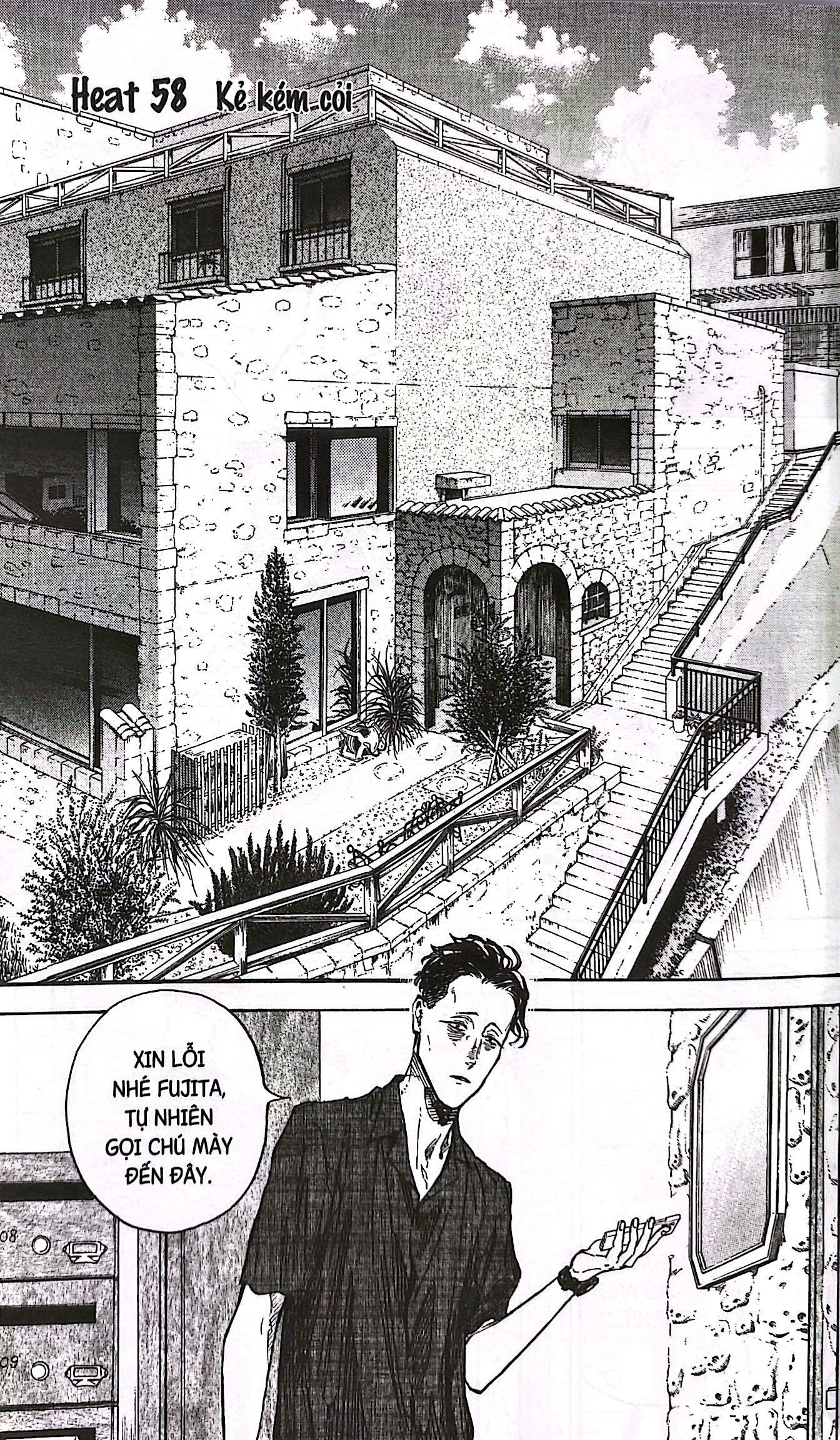 vũ điệu rực lửa - welcome to the ballroom - tập 12 - tặng kèm postcard giấy - Ảnh 6