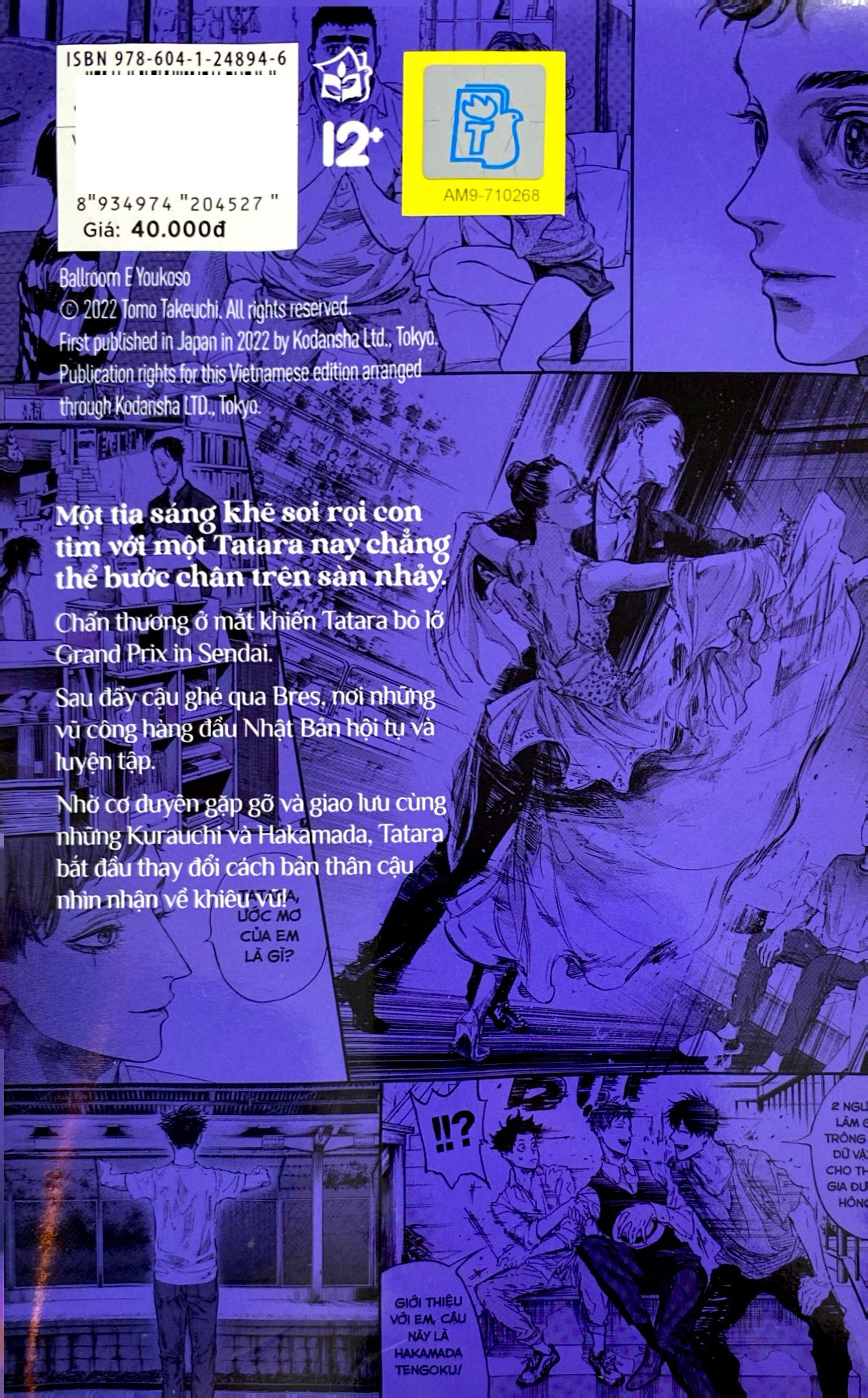 vũ điệu rực lửa - welcome to the ballroom - tập 12 - tặng kèm postcard giấy - Ảnh 9