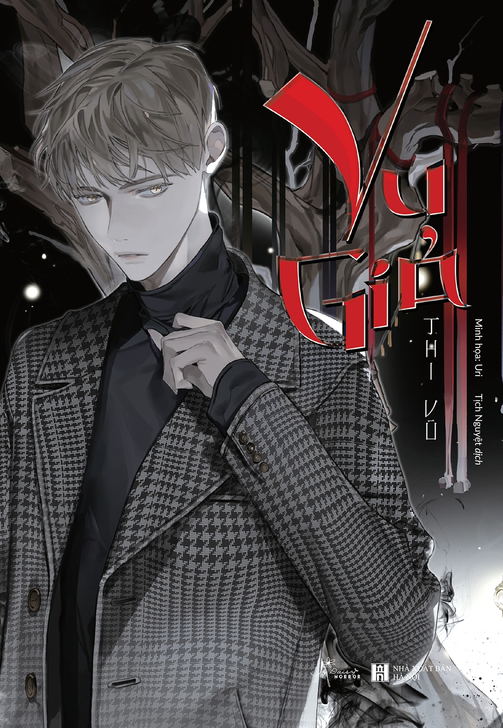 vu giả - bản đặc biệt - bookmark 2 mặt + shikishi viền bạc + postcard 2 mặt + huy hiệu phủ nhũ nhung - Ảnh 2