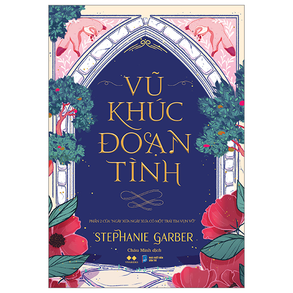 Vũ Khúc Đoạn Tình