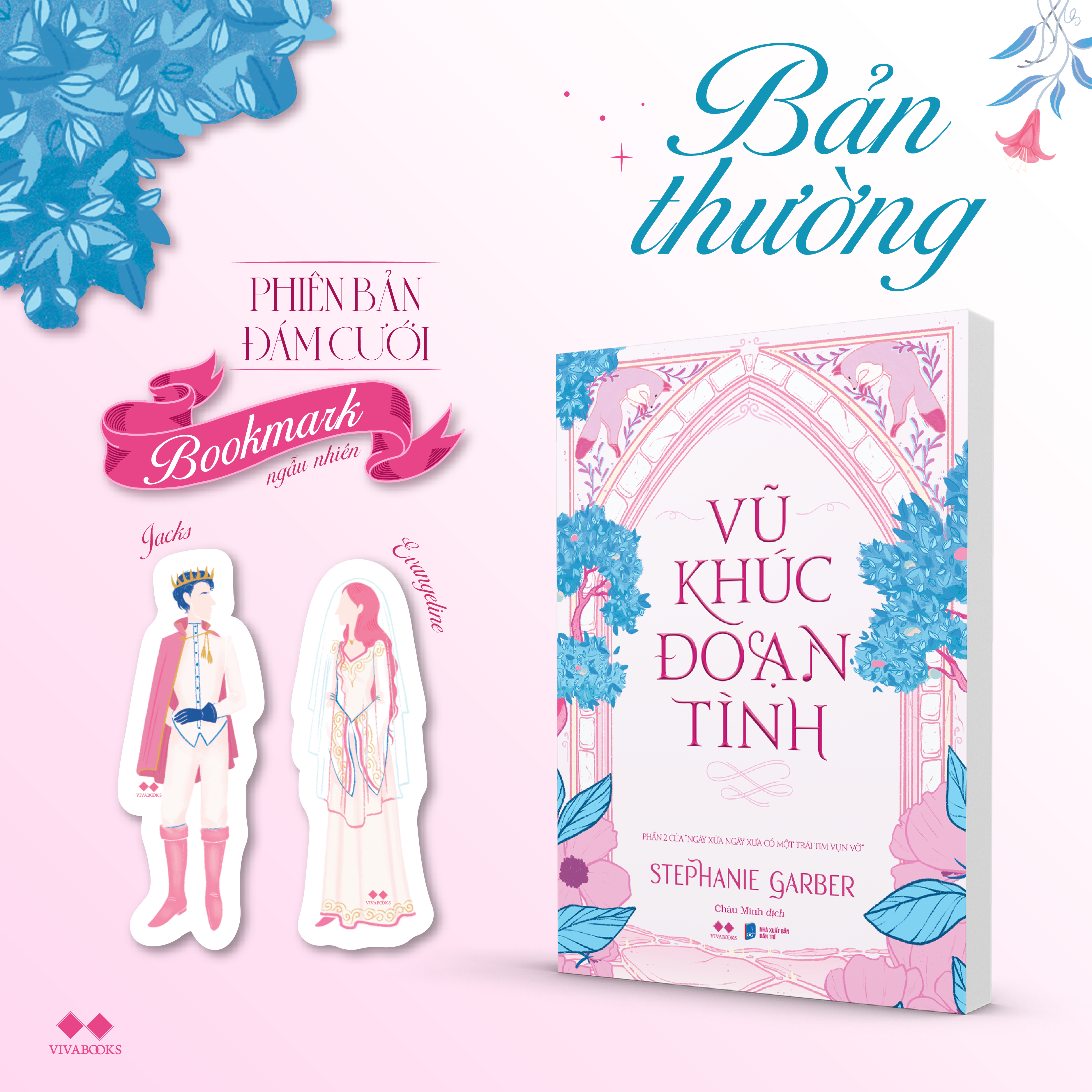 Vũ Khúc Đoạn Tình (Tái Bản 2025) - Ảnh 3