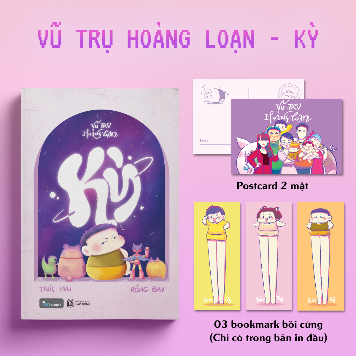 vũ trụ hoảng loạn - kỳ - tặng kèm 1 postcard 2 mặt + 3 bookmark 2 mặt bồi cứng - Ảnh 2