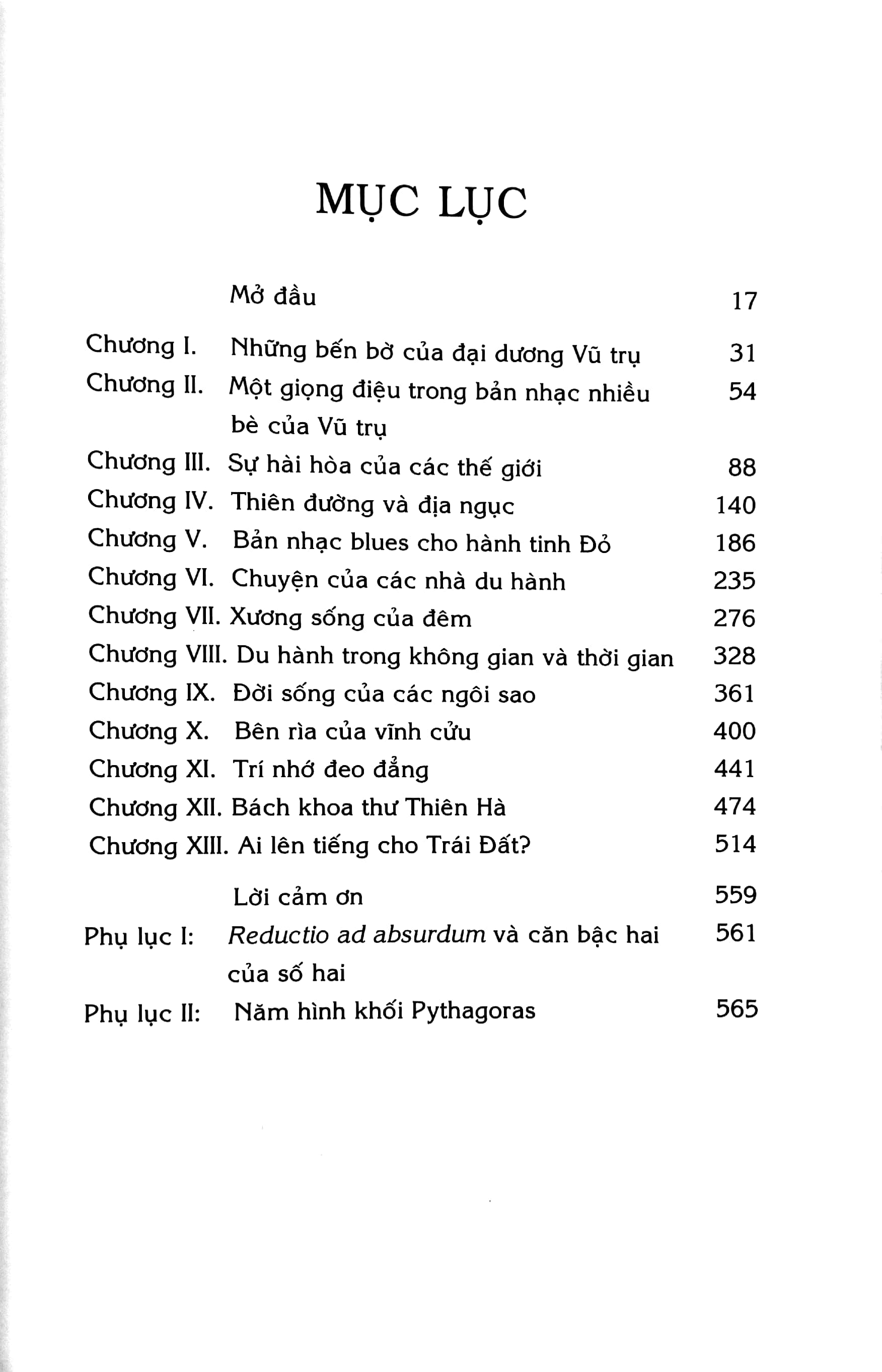 vũ trụ (tái bản 2023) - Ảnh 3