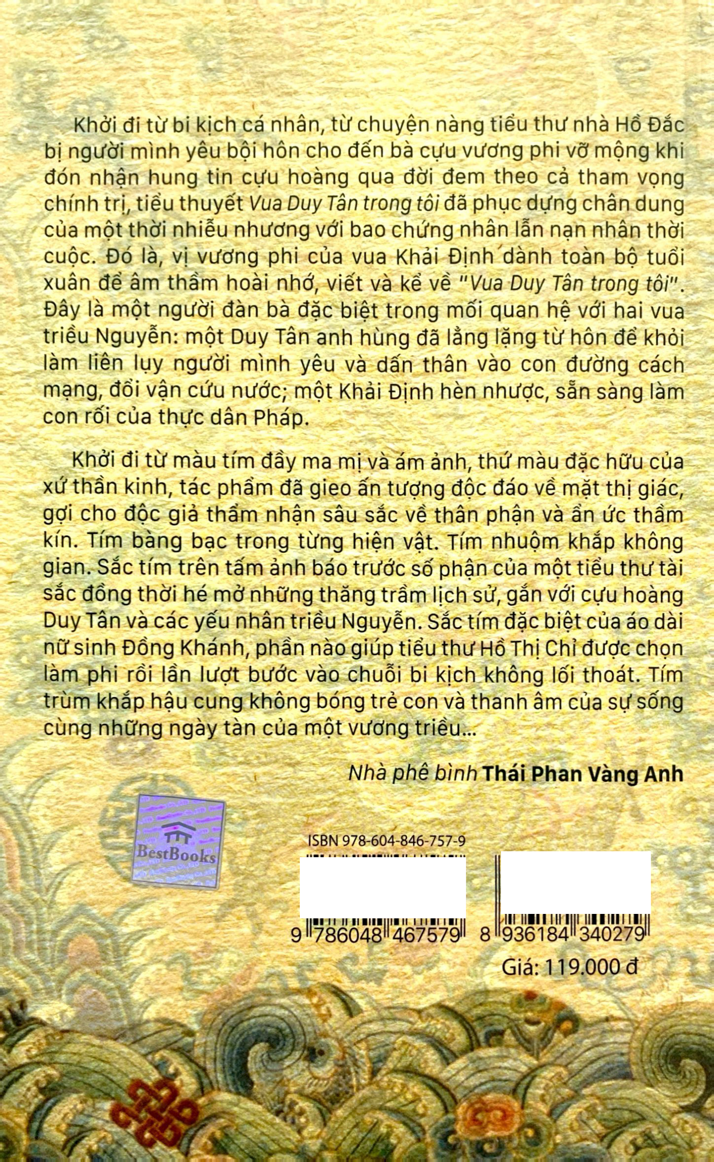 vua duy tân trong tôi - Ảnh 7