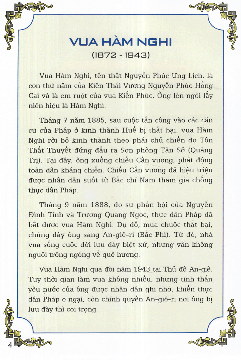 vua hàm nghi vị vua yêu nước trẻ tuổi triều nguyễn - Ảnh 4