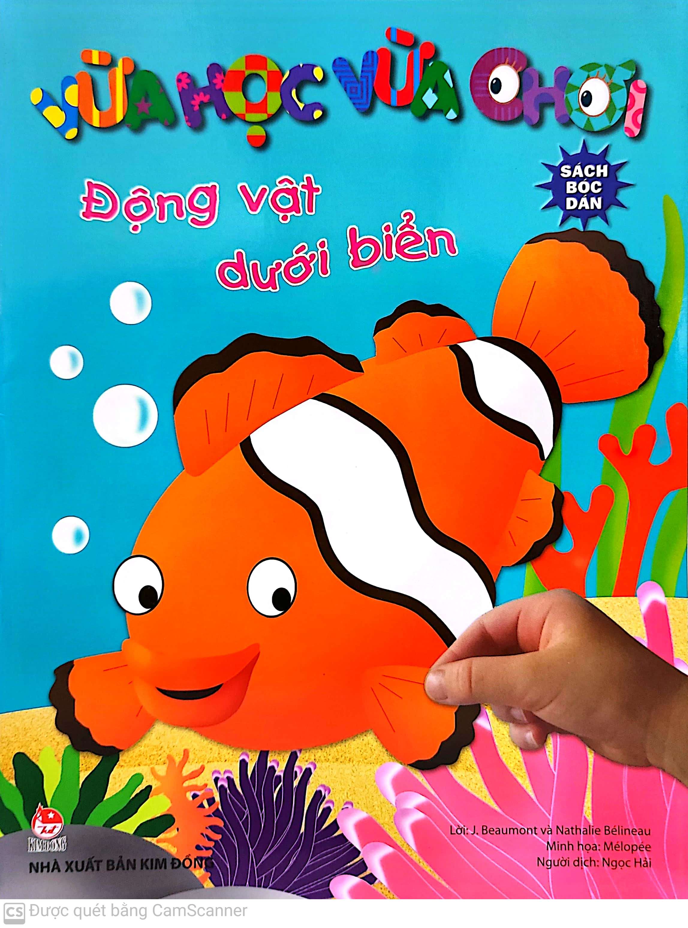 vừa học vừa chơi - động vật dưới biển (tái bản 2020) - Ảnh 2