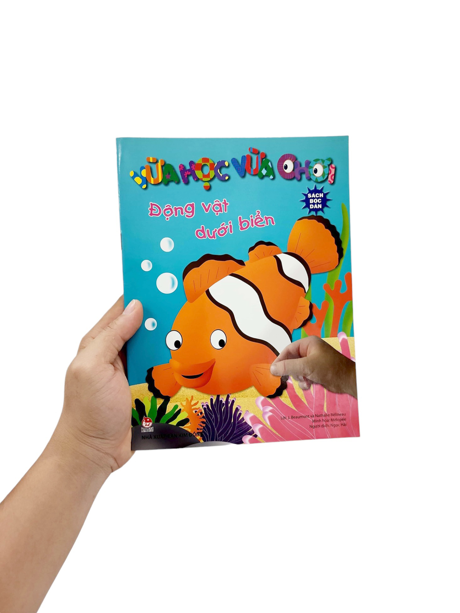 vừa học vừa chơi - động vật dưới biển (tái bản 2020) - Ảnh 8