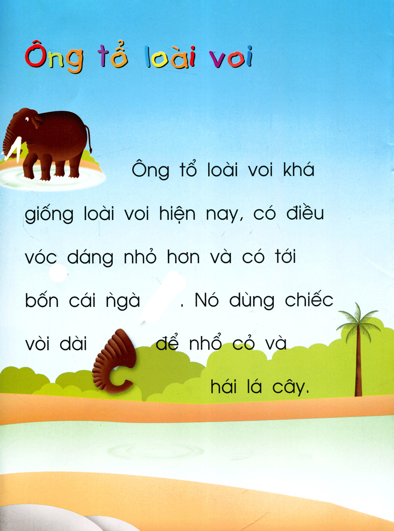 vừa học vừa chơi - động vật thời tiền sử (tái bản 2020) - Ảnh 5