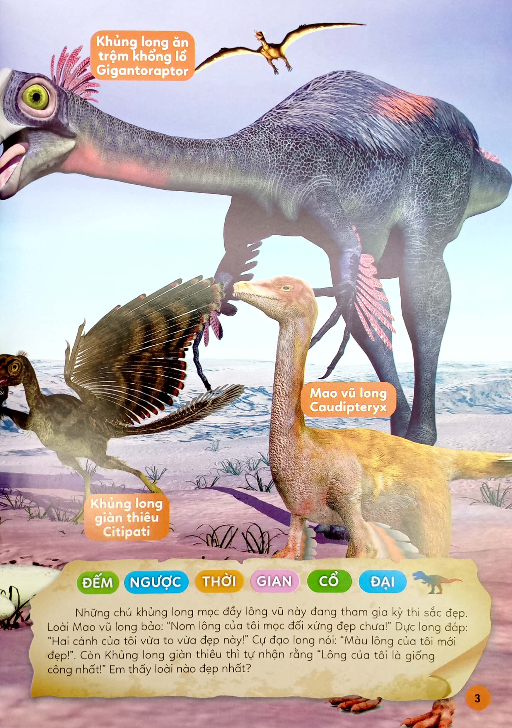 Vua Hoc Vua Choi - Sticker Khung Long - The Gioi Khung Long - Ảnh 4