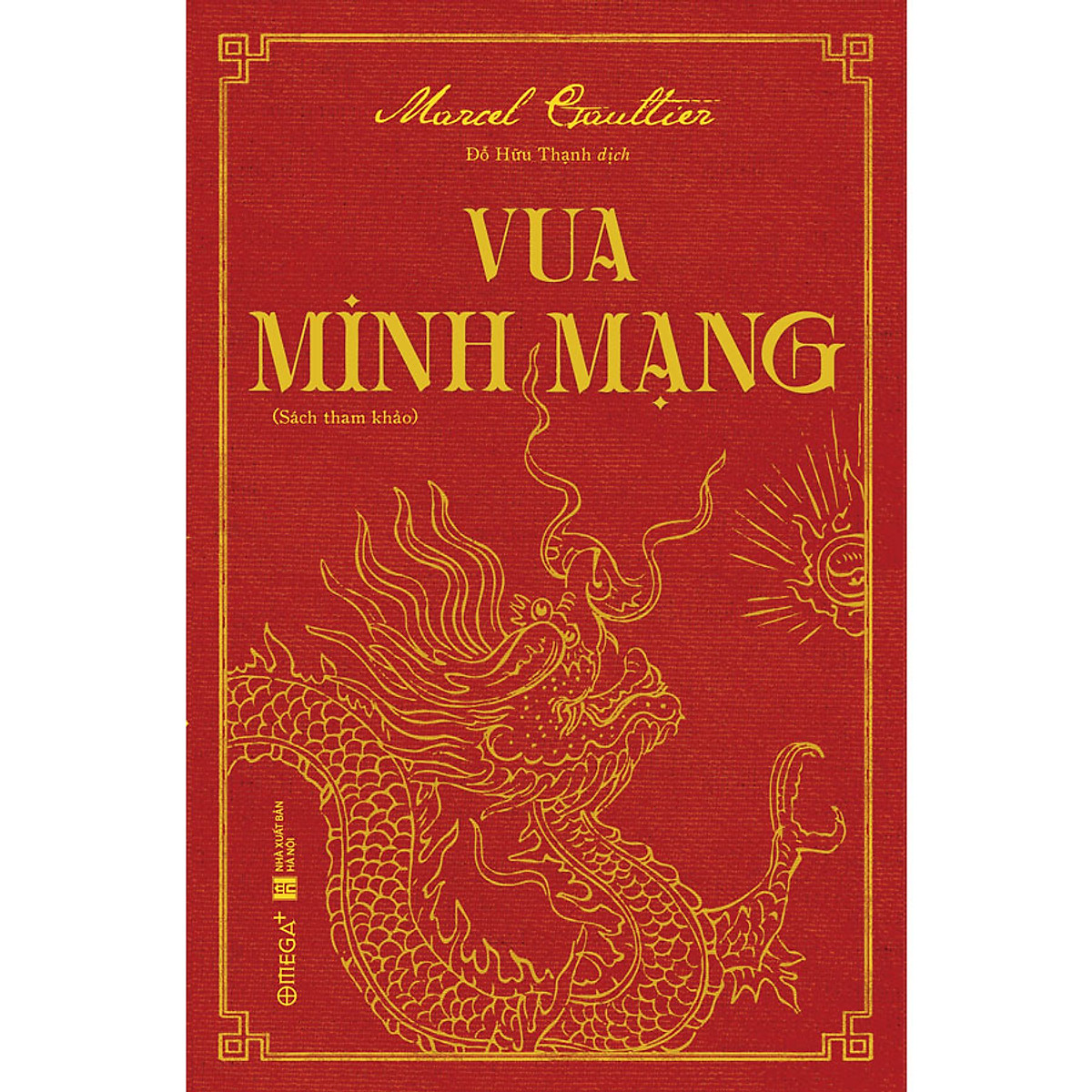 Vua Minh Mạng - Ảnh 2