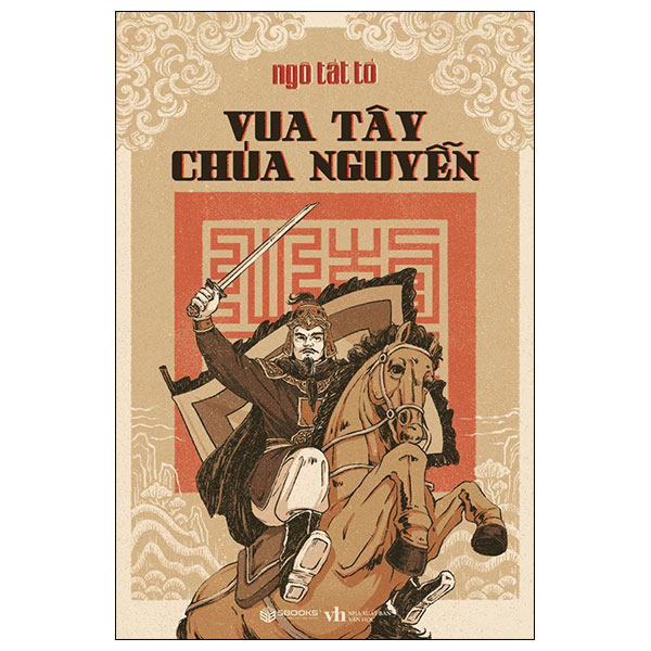 vua tây chúa nguyễn