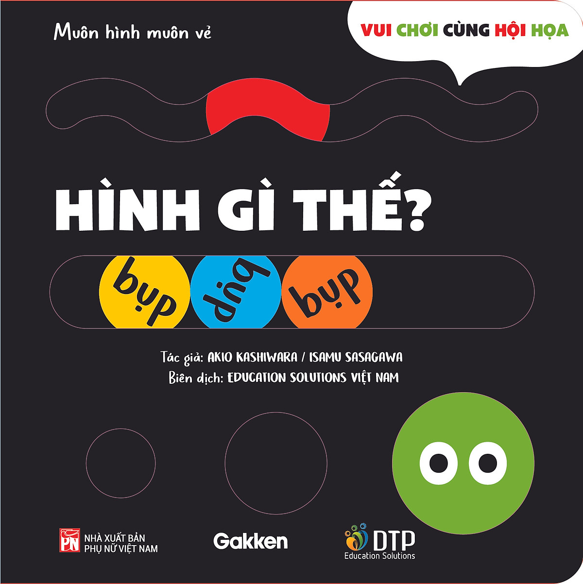 vui chơi cùng hội họa - muôn hình muôn vẻ - hình gì thế? - Ảnh 3