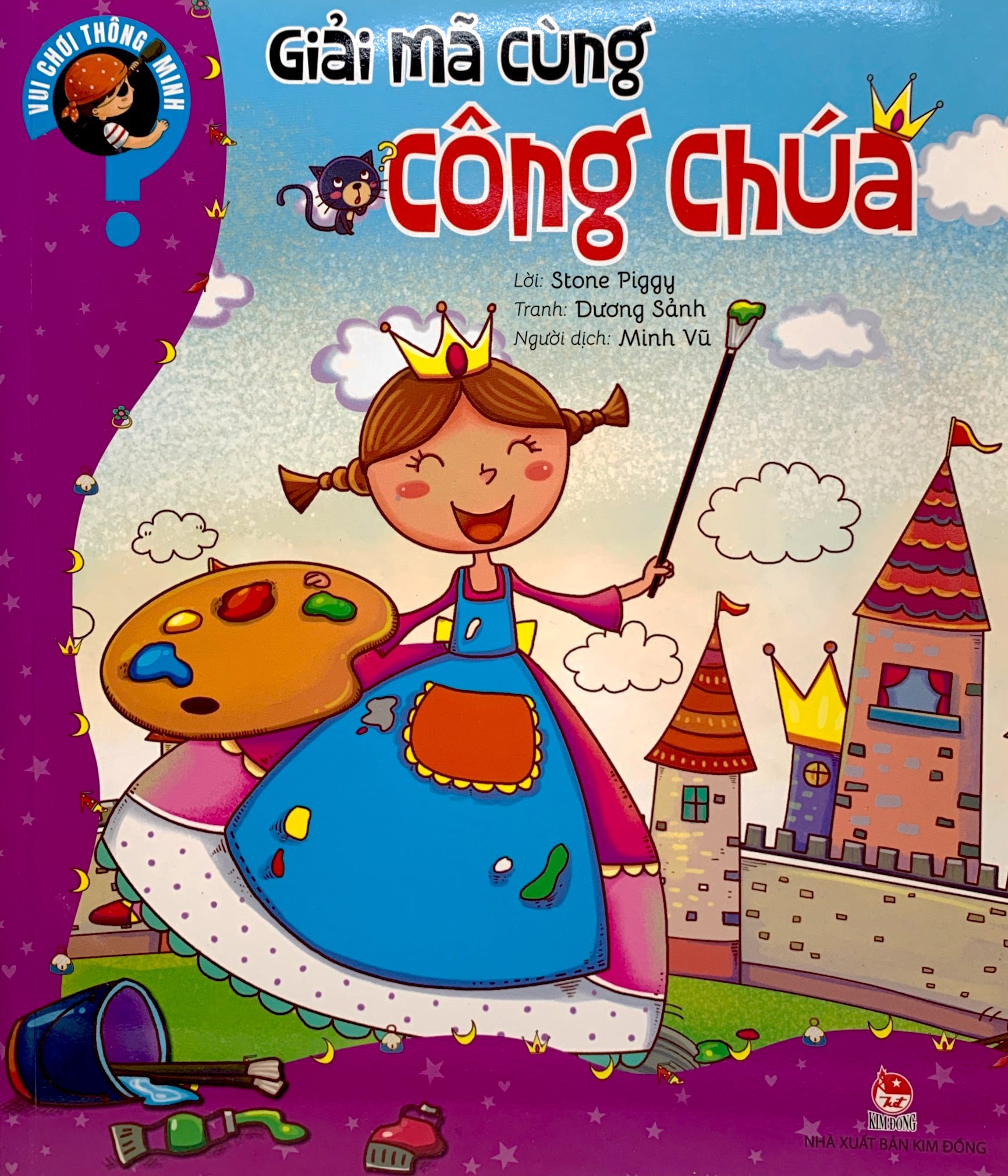 vui chơi thông minh - giải mã cùng công chúa - Ảnh 2