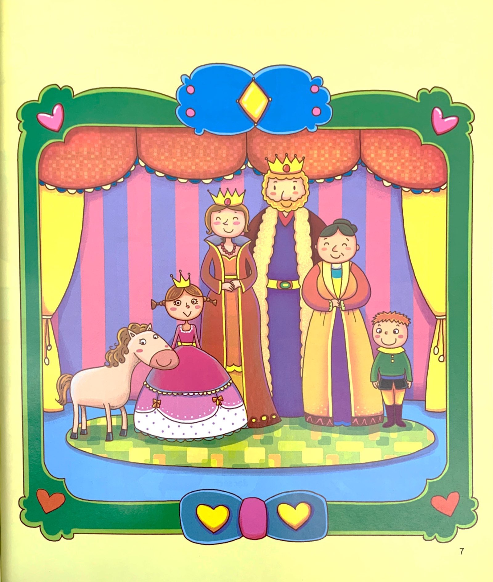 vui chơi thông minh - giải mã cùng công chúa - Ảnh 8