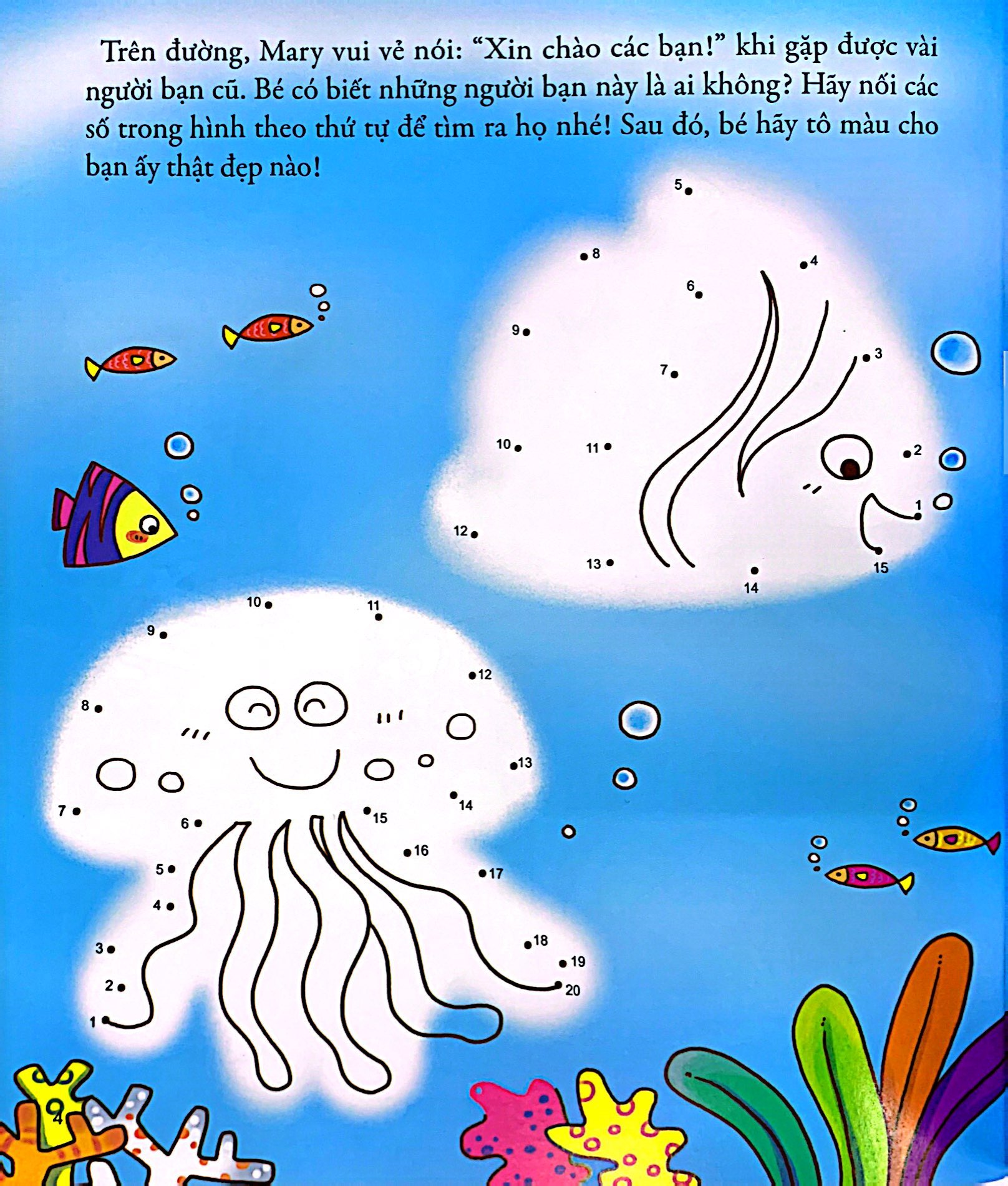 vui chơi thông minh - giải mã cùng nàng tiên cá - Ảnh 5