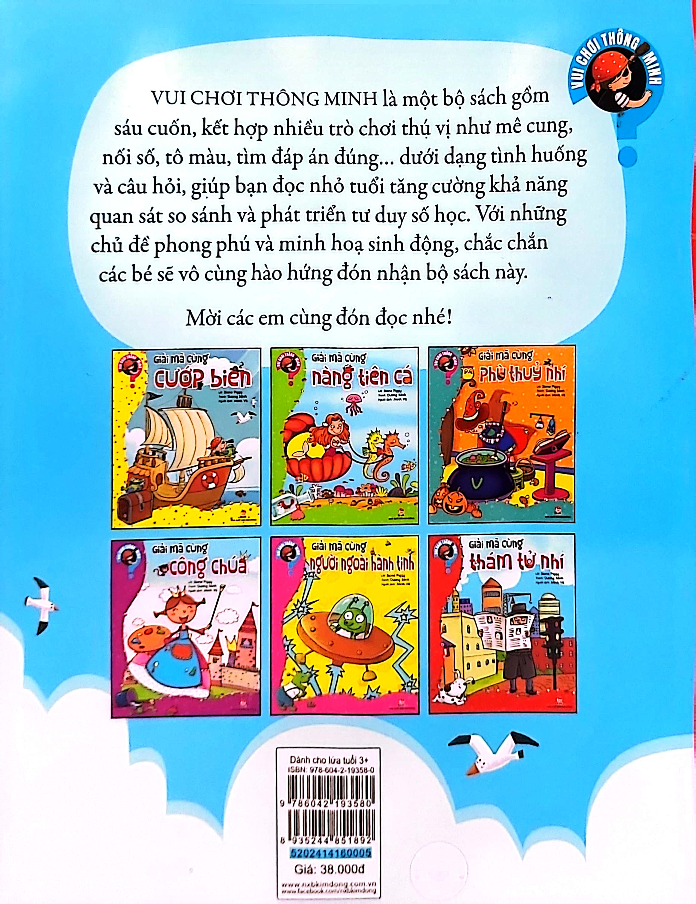 vui chơi thông minh - giải mã cùng thám tử nhí - Ảnh 6