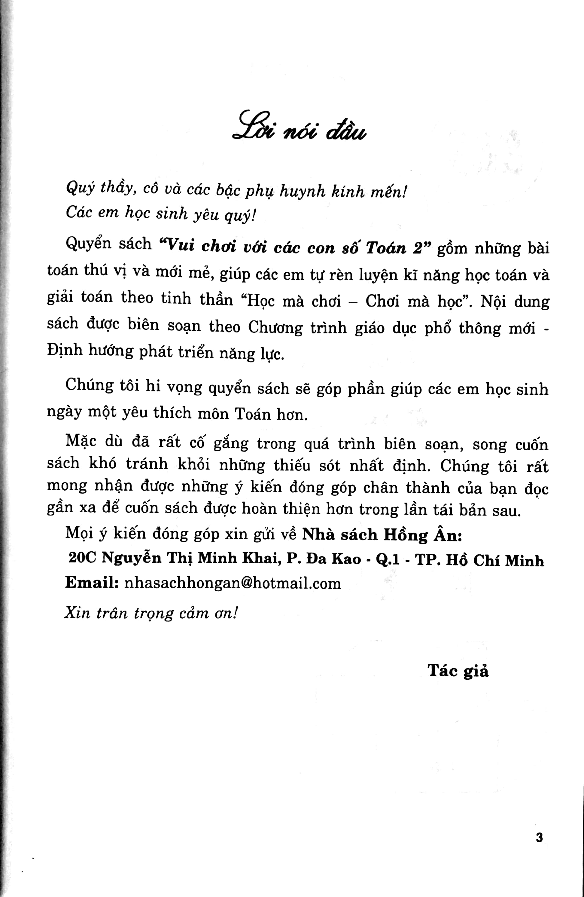 vui chơi với các con số toán 2 (theo chương trình giáo dục phổ thông mới, định hướng phát triển năng lực) - Ảnh 3