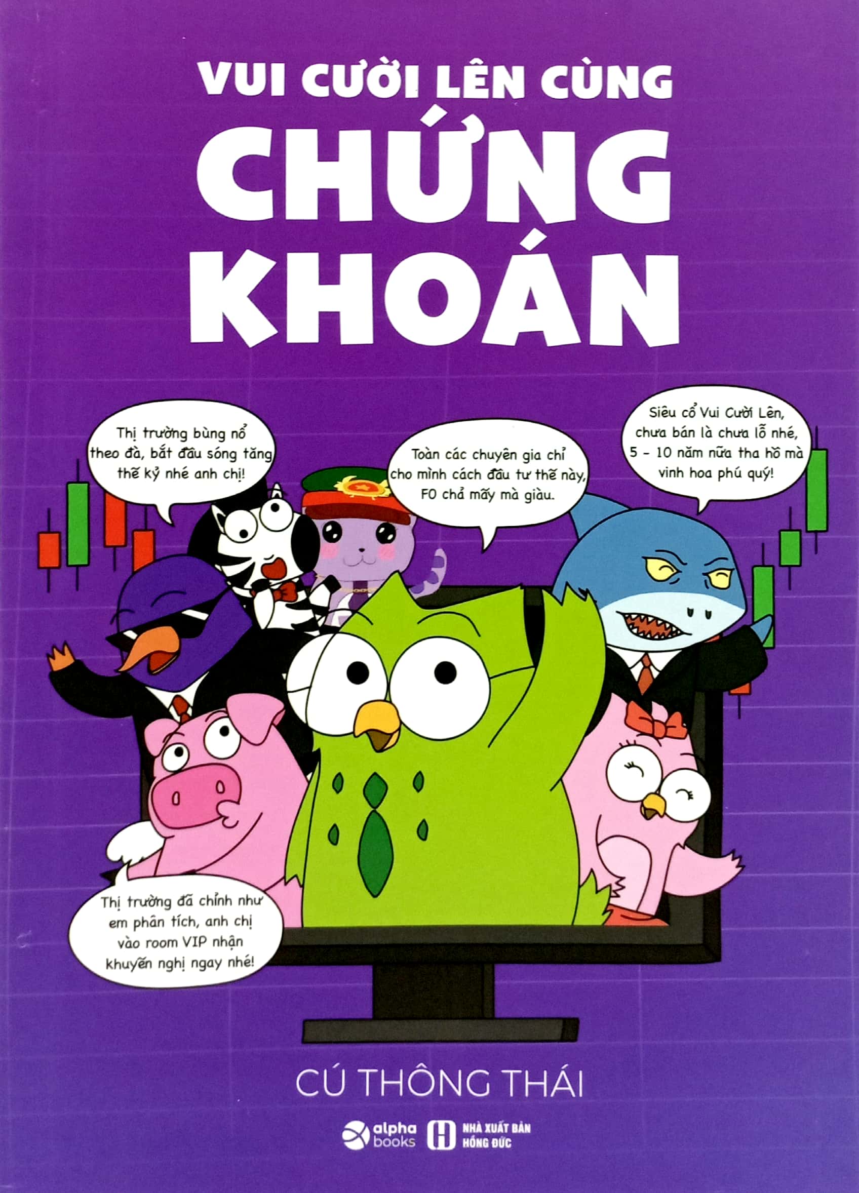 vui cười lên cùng chứng khoán - Ảnh 2