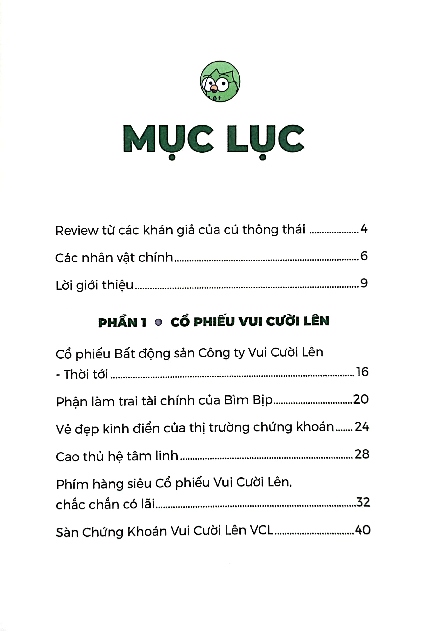 vui cười lên cùng chứng khoán - Ảnh 3