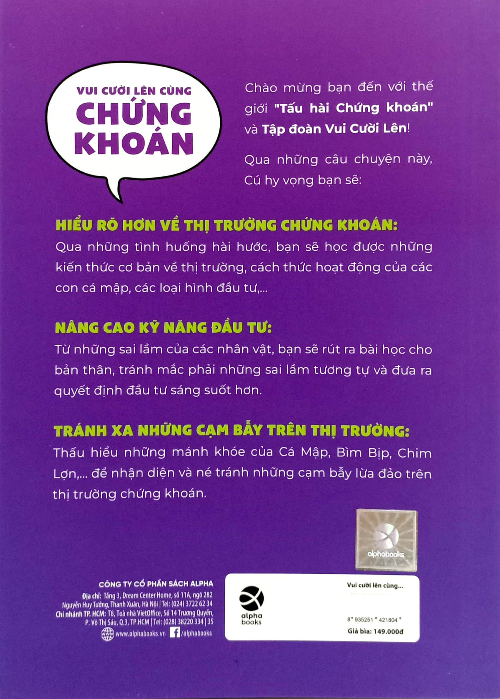 vui cười lên cùng chứng khoán - Ảnh 6