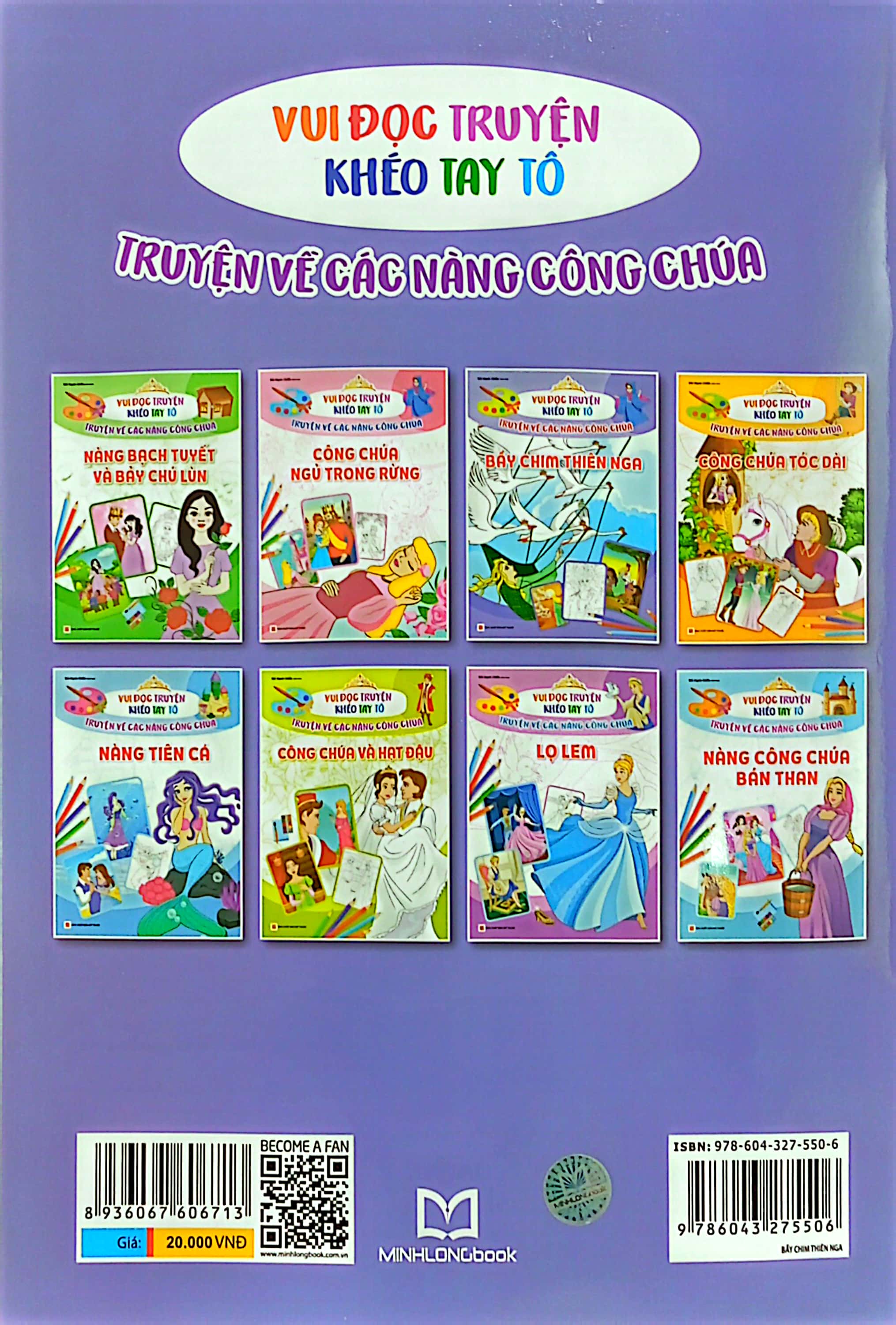 vui đọc truyện khéo tay tô - truyện về các nàng công chúa: bầy chim thiên nga - Ảnh 7