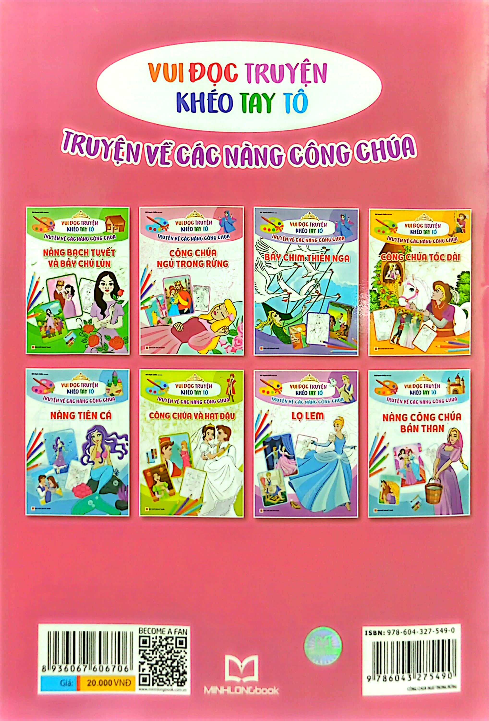 vui đọc truyện khéo tay tô - truyện về các nàng công chúa: công chúa ngủ trong rừng - Ảnh 7